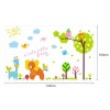 Cute Little Baby - Cartoon Animals Zoo Jungle Wall Decal